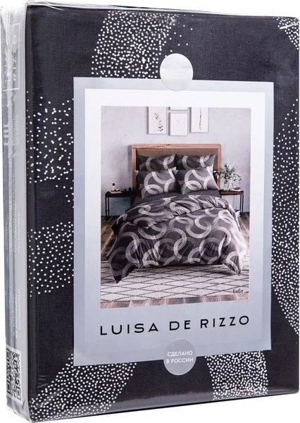 Комплект постельного белья Luisa de Rizzo Бабл 1.5сп 71064-1+71065-1