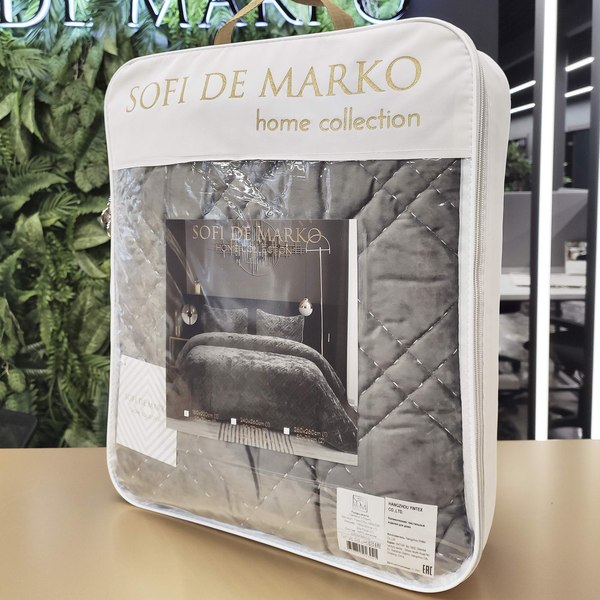Набор текстиля для спальни Sofi de Marko Селена 260х260 / Пок-СЛк-260х260 (капучино)