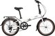 Велосипед Novatrack 20 Vortex 20AFV.VORTEX.WT4 (белый, разобранный, в коробке) - 