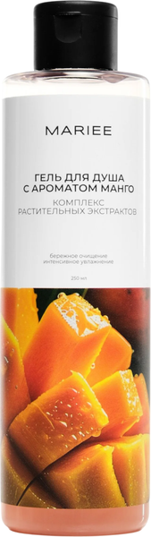 Гель для душа Mariee с ароматом Манго (250мл)
