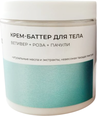 

Крем для тела, Ветивер+роза+пачули
