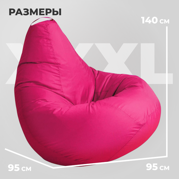 Купить Бескаркасное кресло Mio Tesoro Груша XXXL / GF-140x95-F  