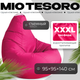 Бескаркасное кресло Mio Tesoro Груша XXXL / GF-140x95-F (фуксия) - 