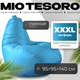 Бескаркасное кресло Mio Tesoro Груша XXXL / GF-140x95-NE (небесный) - 