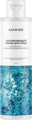 Тоник для лица Mariee Коллаген+гиалуроновая кислота (250мл) - 
