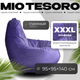 Бескаркасное кресло Mio Tesoro Груша XXXL / GF-140x95-L (лаванда) - 
