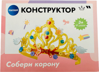 

Конструктор, Корона / 74053