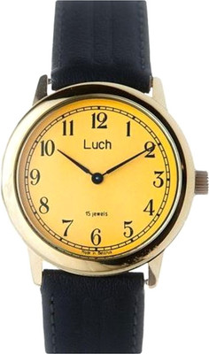 

Часы наручные мужские, 78349012