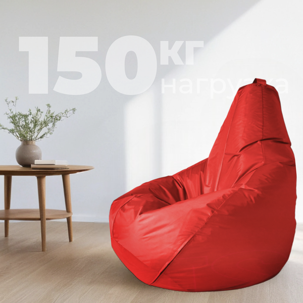 Купить Бескаркасное кресло Mio Tesoro Груша XXXL / GF-140x95-K в Минске