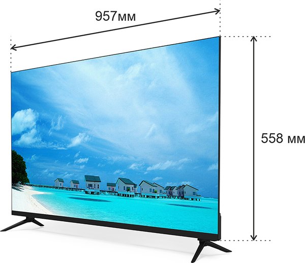 Телевизор Витязь 43" 43LF1220