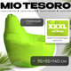 Бескаркасное кресло Mio Tesoro Груша XXXL / GF-140x95-N (неон) - 