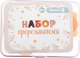 Набор прорезывателей для зубов Крошка Я 10419817 (2шт) - 