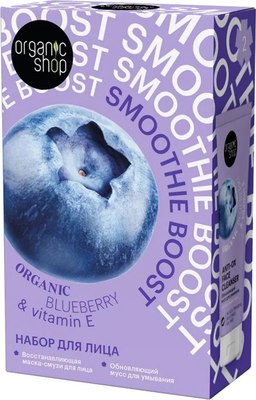 Набор косметики для лица Organic Shop Smoothie Boost Мусс для умывания+Маска-смузи для лица (2x100мл) - 
