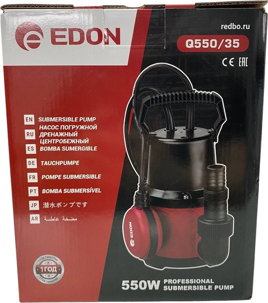 Дренажный насос Edon Q550/35