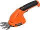 Садовые ножницы аккумуляторные Eland EL-3615 / EL3615EL - 