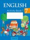 Рабочая тетрадь Аверсэв Английский язык. 7 класс. Практикум. Ч.1. 2025 (Юхнель Наталья и др.) - 