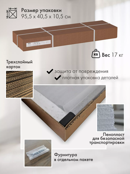 Журнальный столик Калифорния мебель Кассо СЖ01 (выбеленное дерево)
