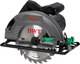 Дисковая пила DWT HKSP15-61 - 