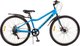 Велосипед FAVORIT Sirius-26MDS / SIR26MD13BL (разобранный, в коробке) - 