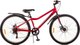 Велосипед FAVORIT SIRIUS-26MDS / SIR26MD13RD - 