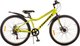 Велосипед FAVORIT Sirius-26MDS / SIR26MD13GN (разобранный, в коробке) - 
