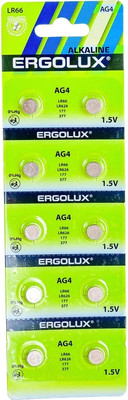 Комплект батареек Ergolux AG 4 BL-10 / 14315 - 