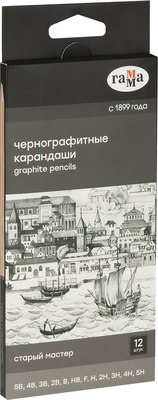

Набор простых карандашей, 130422_5B-5H