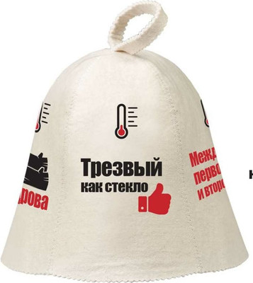 Шапка для бани Банные Штучки Индикатор настроения / 41243 -