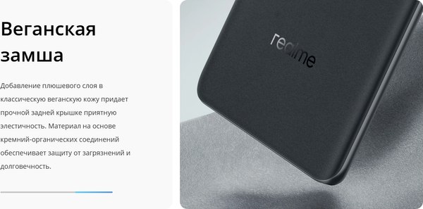 Смартфон Realme 14 Pro 8GB/256GB (серый)