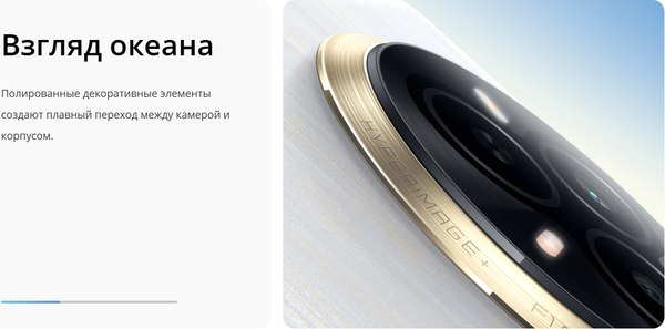 Смартфон Realme 14 Pro 8GB/256GB (серый)