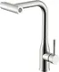 Смеситель Splenka S206.49.05 - 