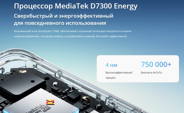 Смартфон Realme 14 Pro 12GB/512GB (серый)