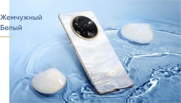 Смартфон Realme 14 Pro 12GB/512GB (серый)
