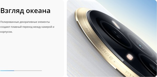 Смартфон Realme 14 Pro 12GB/512GB (серый)