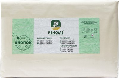 

Простыня, Поплин на резинке 90x200x30