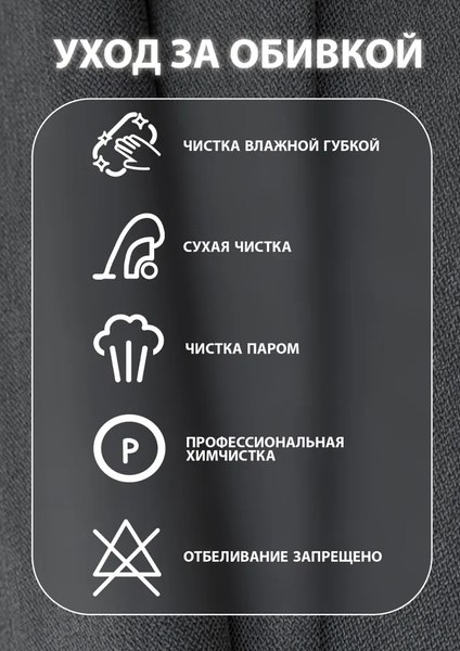 Купить Кресло-качалка Glider Гелакси М  