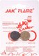 Колодки тормозные для велосипеда Jak YK-40 - 