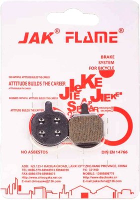 Колодки тормозные для велосипеда Jak YK-15 - 