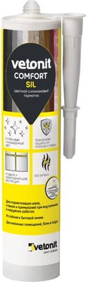 Герметик силиконовый Vetonit Comfort Sil (280мл, гранит) - 