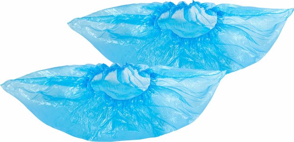 Бахилы одноразовые EleGreen Стандарт+ / 25692 (2000шт)