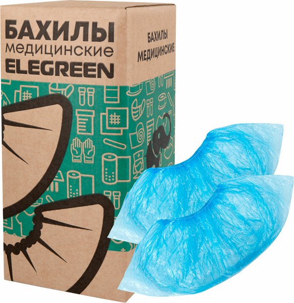 Бахилы одноразовые EleGreen Стандарт+ / 25692 (2000шт)