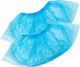 Бахилы одноразовые EleGreen Стандарт / 06688 (2000шт) - 