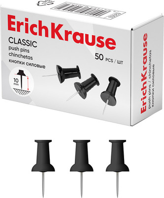 Кнопки канцелярские Erich Krause Classic / 62053 (черный) - 