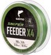 Леска плетеная Salmo Sniper х4 Feeder Braid Army Green 150/014 / 4933-014 - 