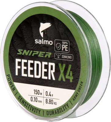 

Леска плетеная, Sniper х4 Feeder Braid Army Green 150/010 / 4933-010