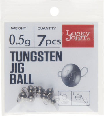 Набор грузил рыболовных Lucky John Pro Series Tungsten Jig Ball / LJTB-0005 (7шт) -