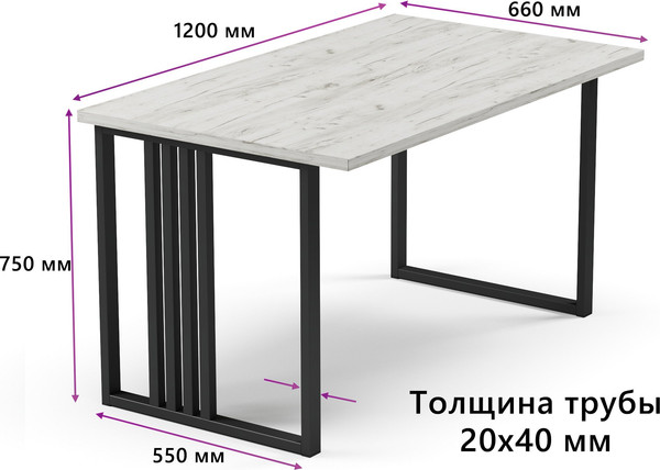 Купить Письменный стол Mio Tesoro Франко 120x66 в Молодечно