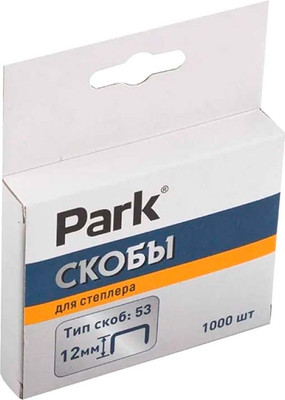 Скобы канцелярские Park 053 12мм / 9177 (1000шт) - 