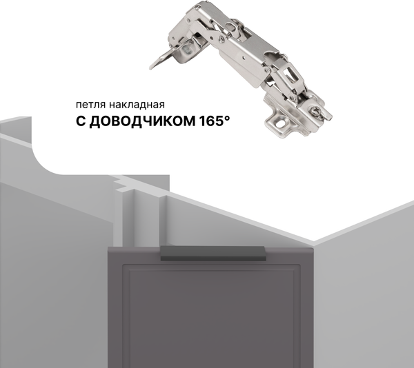 Купить Шкаф под мойку Arvento Корнелия Флок-плюс НШУ-750 угловой без столешницы  