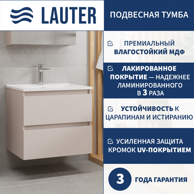 

Тумба под умывальник, Mia 60